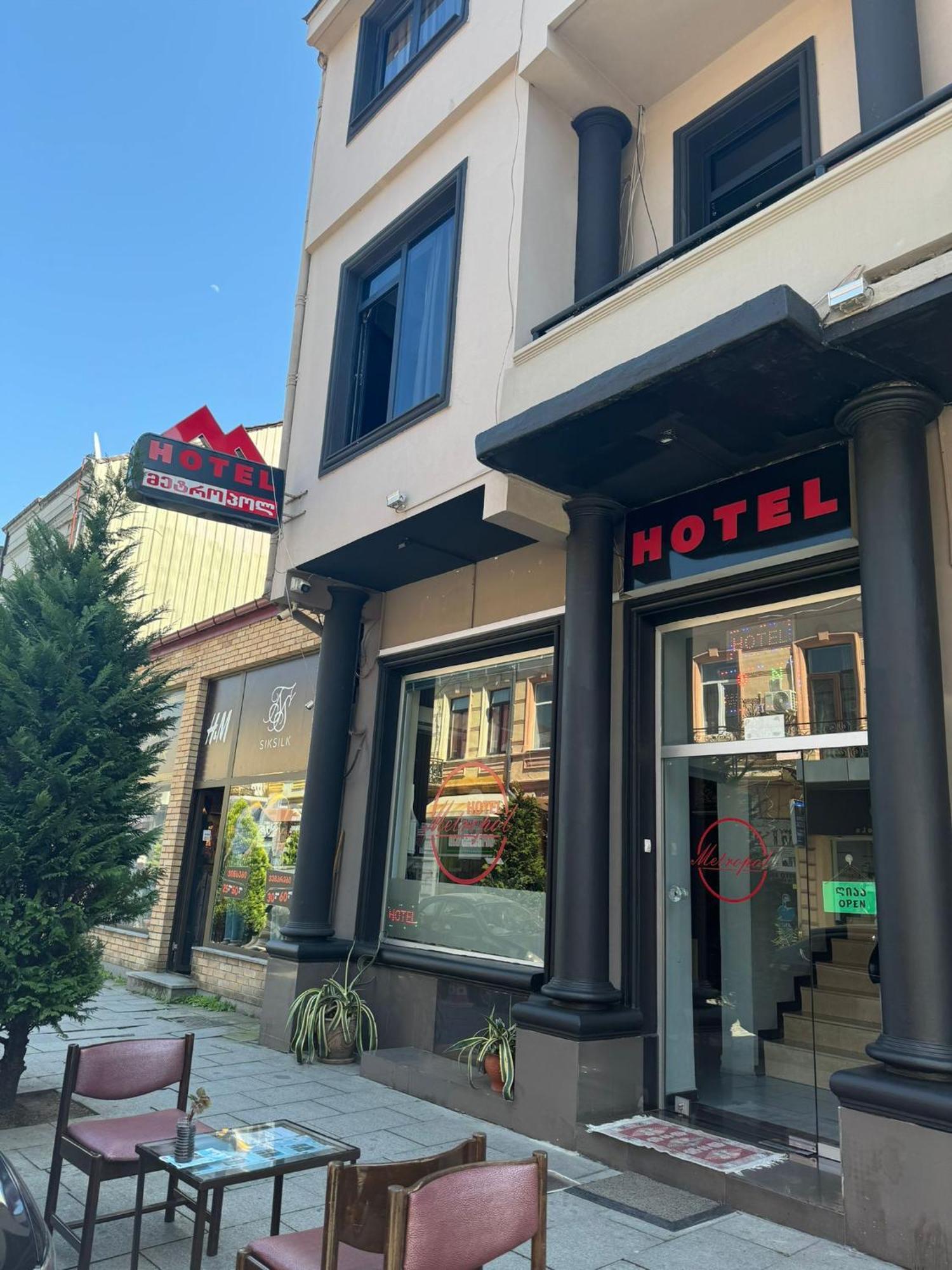 Metrepol Hotel บาทูมิ ภายนอก รูปภาพ